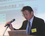 Mr. Hirofumi Mizukami