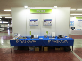 YASKAWA ELECTRIC CORPORATION