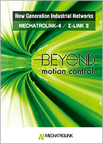 MECHATROLINK Products of MMA Members Brochure