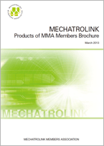 MECHATROLINK产品样本