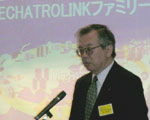 Mr. Toshihiro Sawa