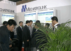Visitors at MMA booth