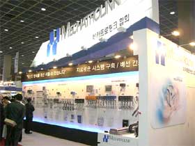 Presentation of network-connected 
MECHATROLINK compliant products