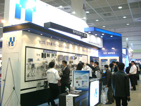 MMA booth at aimex 2010