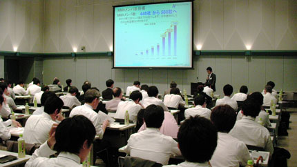 2009年総会風景