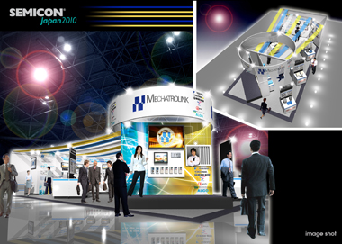 MECHATROLINK 협회 SEMICON JAPAN 출전 Booth