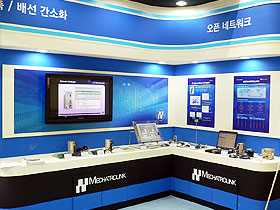Display of products from individual MMA corporate members