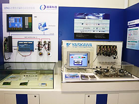 Display of products
from Googol Technology (Shenzhen) Ltd.