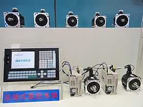 Display of products from Nanjing Washing CNC Technology Co., Ltd.
