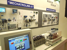 Display of products from Googol Technology (Shenzhen) Ltd.