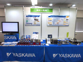 YASKAWA ELECTRIC CORPORATION个别展出