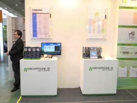 Display of products from individual MMA corporate members