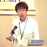 Masanori Gonda, Yaskawa Information Systems Corporation 