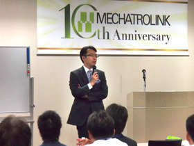 Akira Fukuzawa, Freelance Announcer