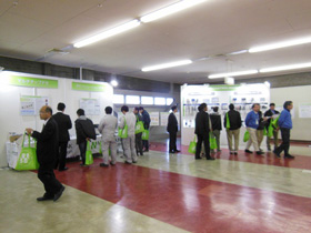 Fair in Hamamatsu