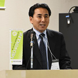 Kazuhito Ito Hilshcer Japan